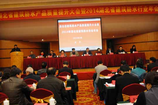 防水家,http://www.roofunion.cn,屋面防水,金属屋面防水,钢结构屋面防水,厂房屋面防水,上海防水,防水公司,上海屋面防水,漏水维修,防水材料,防水涂料