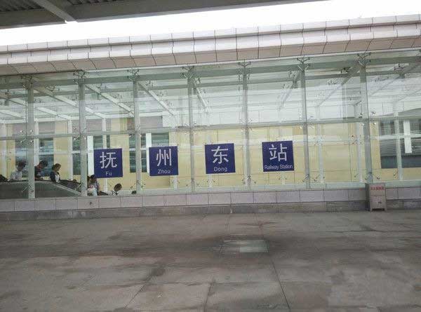 防水家,http://www.roofunion.cn,屋面防水,金属屋面防水,钢结构屋面防水,厂房屋面防水,上海防水,防水公司,上海屋面防水,漏水维修,防水材料,防水涂料