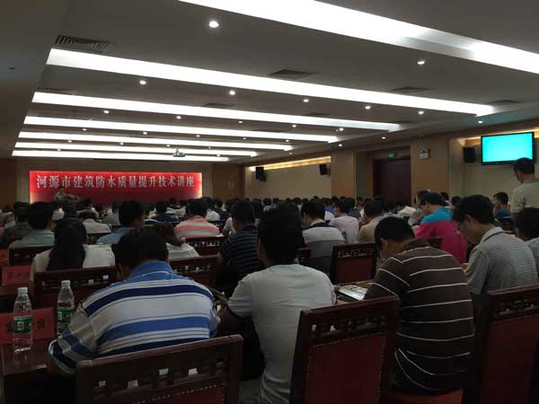 防水家,http://www.roofunion.cn,屋面防水,金属屋面防水,钢结构屋面防水,厂房屋面防水,上海防水,防水公司,上海屋面防水,漏水维修,防水材料,防水涂料