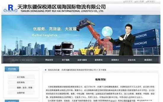 防水家,http://www.roofunion.cn,屋面防水,金属屋面防水,钢结构屋面防水,厂房屋面防水,上海防水,防水公司,上海屋面防水,漏水维修,防水材料,防水涂料